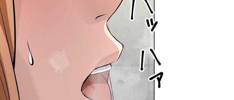 Giáo Viên Ác Quỷ Saiko - Chapter 18 - Page 272