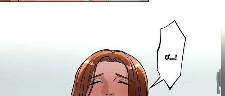 Giáo Viên Ác Quỷ Saiko - Chapter 18 - Page 273