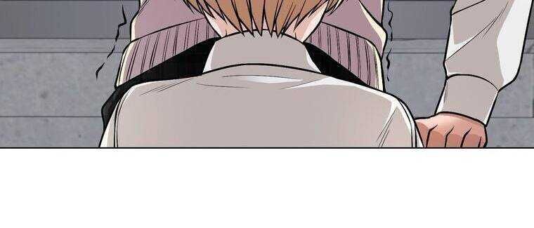 Giáo Viên Ác Quỷ Saiko - Chapter 18 - Page 276