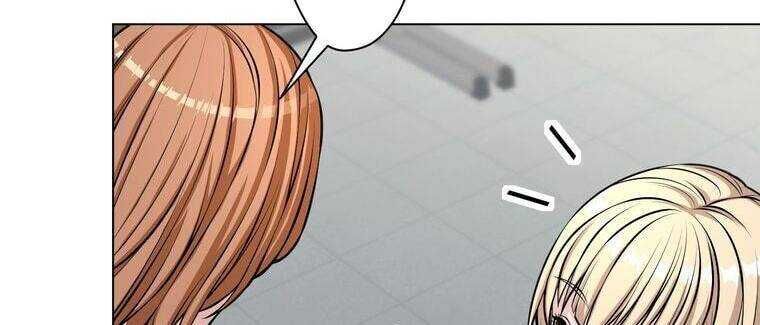 Giáo Viên Ác Quỷ Saiko - Chapter 18 - Page 278