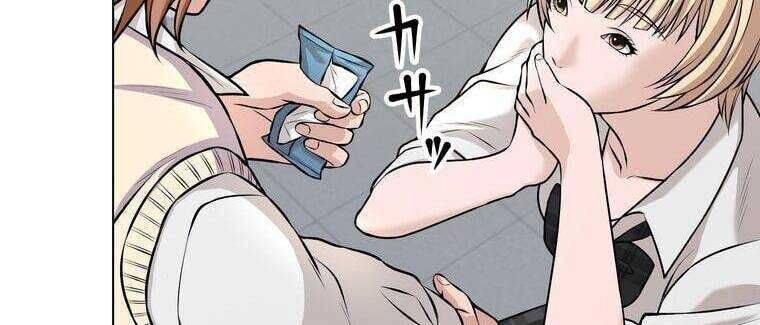 Giáo Viên Ác Quỷ Saiko - Chapter 18 - Page 279