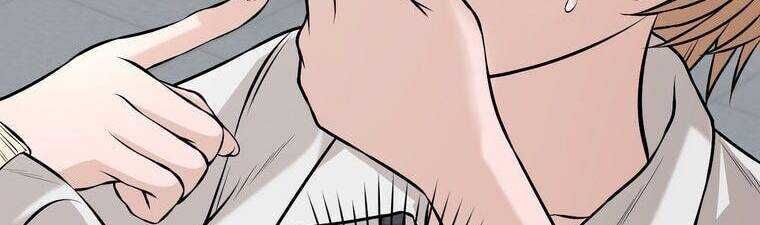 Giáo Viên Ác Quỷ Saiko - Chapter 18 - Page 284