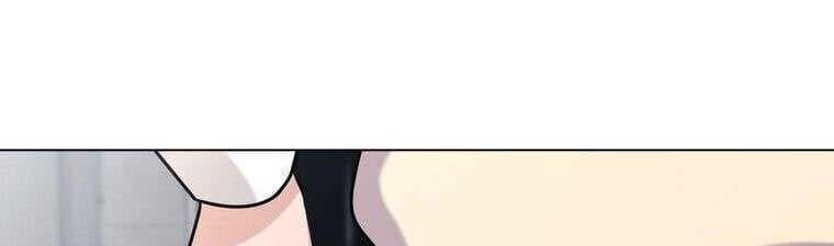 Giáo Viên Ác Quỷ Saiko - Chapter 18 - Page 287