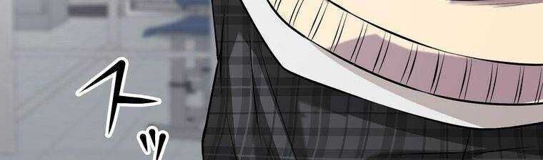 Giáo Viên Ác Quỷ Saiko - Chapter 18 - Page 289