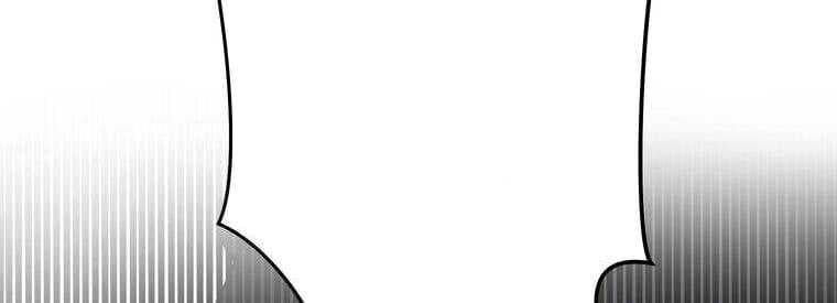 Giáo Viên Ác Quỷ Saiko - Chapter 18 - Page 29