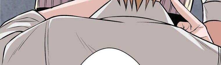 Giáo Viên Ác Quỷ Saiko - Chapter 18 - Page 300