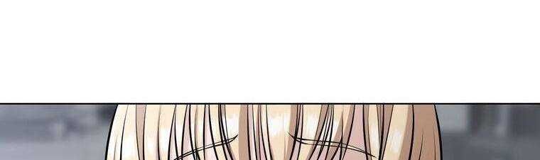 Giáo Viên Ác Quỷ Saiko - Chapter 18 - Page 303