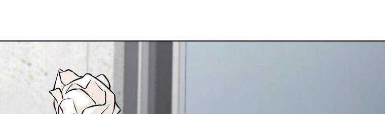 Giáo Viên Ác Quỷ Saiko - Chapter 18 - Page 308