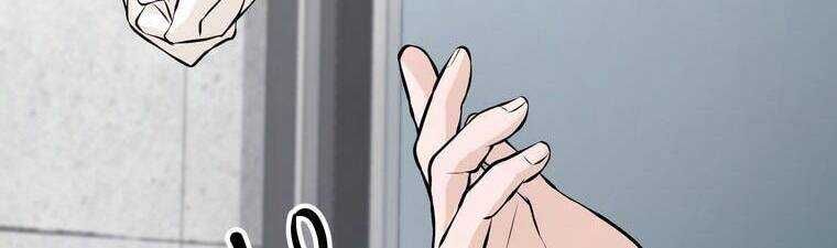 Giáo Viên Ác Quỷ Saiko - Chapter 18 - Page 309