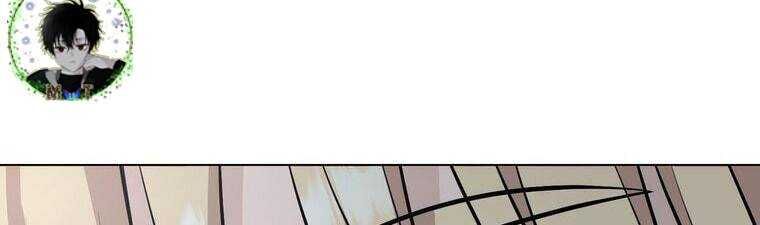 Giáo Viên Ác Quỷ Saiko - Chapter 18 - Page 312