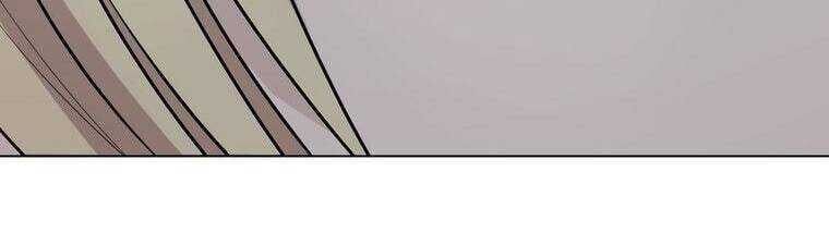 Giáo Viên Ác Quỷ Saiko - Chapter 18 - Page 315