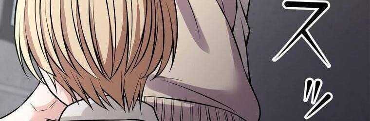 Giáo Viên Ác Quỷ Saiko - Chapter 18 - Page 328