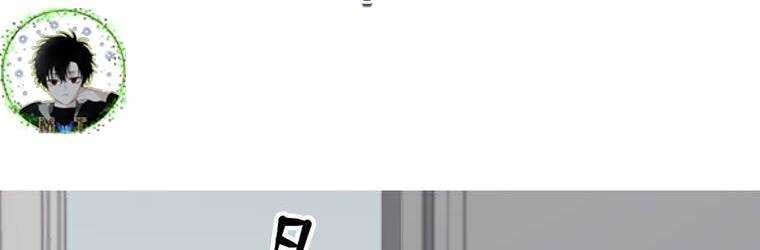 Giáo Viên Ác Quỷ Saiko - Chapter 18 - Page 331