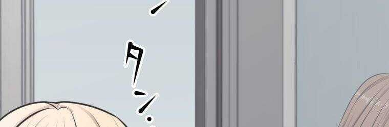 Giáo Viên Ác Quỷ Saiko - Chapter 18 - Page 333