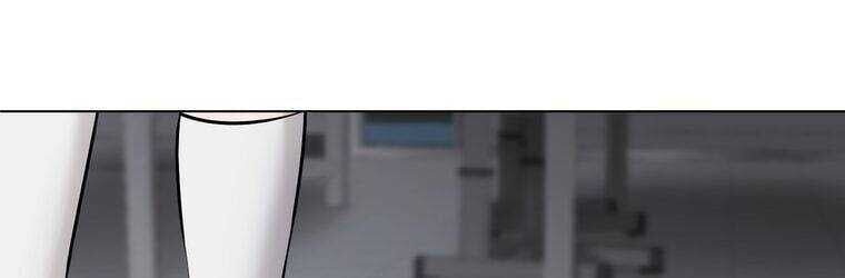 Giáo Viên Ác Quỷ Saiko - Chapter 18 - Page 341