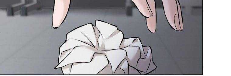 Giáo Viên Ác Quỷ Saiko - Chapter 18 - Page 346