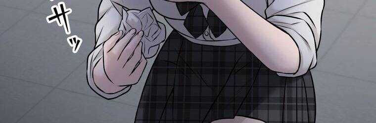 Giáo Viên Ác Quỷ Saiko - Chapter 18 - Page 351