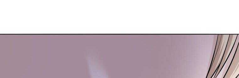 Giáo Viên Ác Quỷ Saiko - Chapter 18 - Page 355