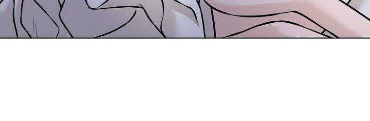 Giáo Viên Ác Quỷ Saiko - Chapter 18 - Page 358