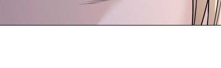 Giáo Viên Ác Quỷ Saiko - Chapter 18 - Page 362