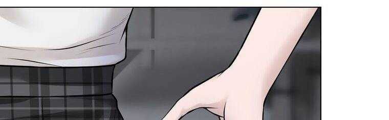 Giáo Viên Ác Quỷ Saiko - Chapter 18 - Page 368