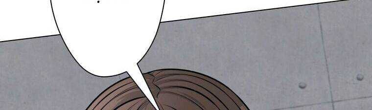 Giáo Viên Ác Quỷ Saiko - Chapter 18 - Page 43