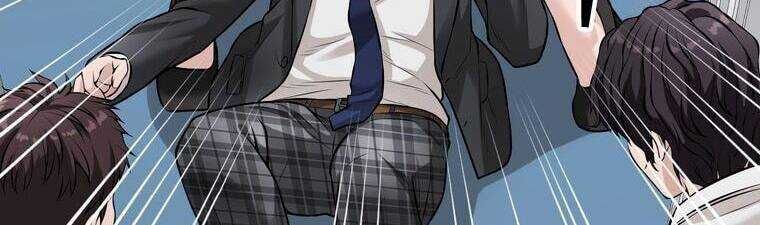 Giáo Viên Ác Quỷ Saiko - Chapter 18 - Page 53