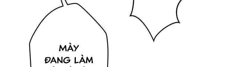 Giáo Viên Ác Quỷ Saiko - Chapter 18 - Page 56