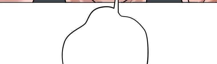 Giáo Viên Ác Quỷ Saiko - Chapter 18 - Page 64