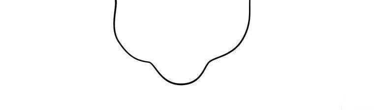 Giáo Viên Ác Quỷ Saiko - Chapter 18 - Page 66