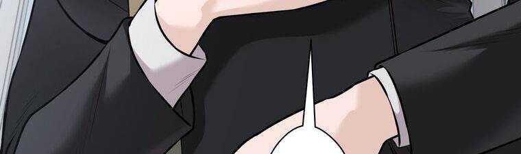 Giáo Viên Ác Quỷ Saiko - Chapter 18 - Page 72