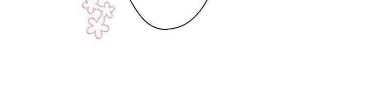 Giáo Viên Ác Quỷ Saiko - Chapter 18 - Page 75