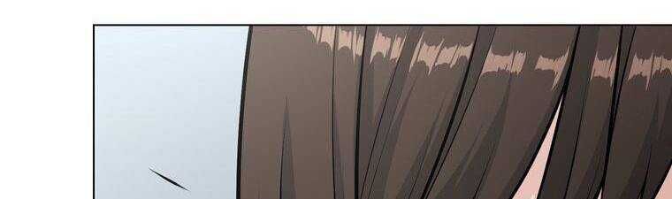 Giáo Viên Ác Quỷ Saiko - Chapter 18 - Page 76