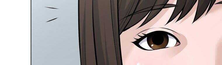 Giáo Viên Ác Quỷ Saiko - Chapter 18 - Page 77