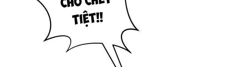 Giáo Viên Ác Quỷ Saiko - Chapter 18 - Page 80