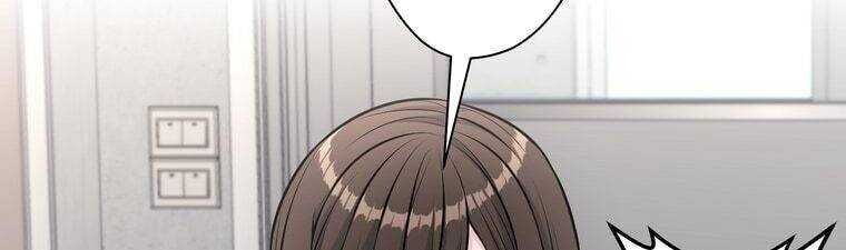 Giáo Viên Ác Quỷ Saiko - Chapter 18 - Page 89