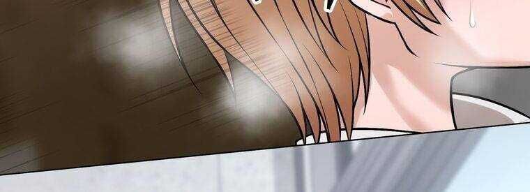 Giáo Viên Ác Quỷ Saiko - Chapter 18 - Page 9