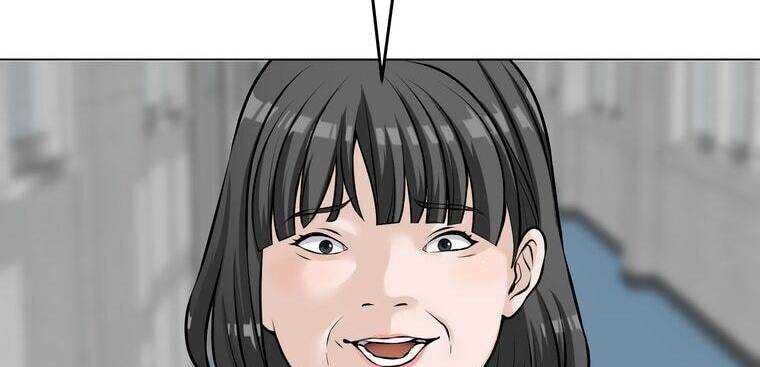 Giáo Viên Ác Quỷ Saiko - Chapter 19 - Page 113