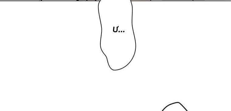 Giáo Viên Ác Quỷ Saiko - Chapter 19 - Page 118