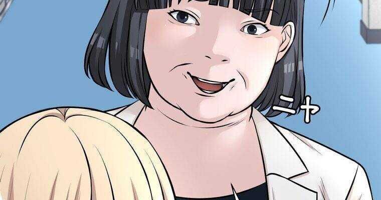 Giáo Viên Ác Quỷ Saiko - Chapter 19 - Page 135