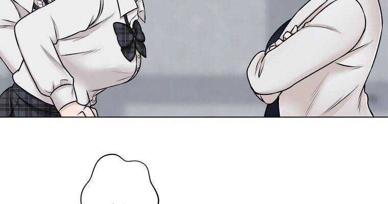 Giáo Viên Ác Quỷ Saiko - Chapter 19 - Page 143