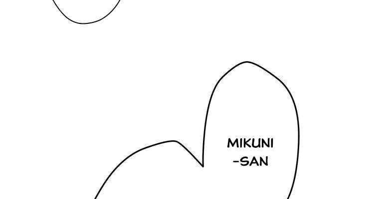 Giáo Viên Ác Quỷ Saiko - Chapter 19 - Page 149