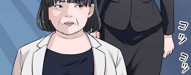 Giáo Viên Ác Quỷ Saiko - Chapter 19 - Page 168