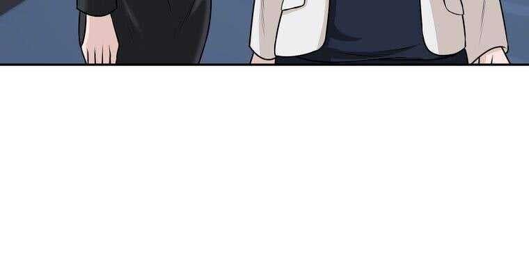 Giáo Viên Ác Quỷ Saiko - Chapter 19 - Page 193