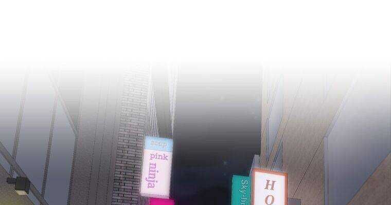 Giáo Viên Ác Quỷ Saiko - Chapter 19 - Page 201