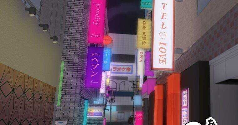 Giáo Viên Ác Quỷ Saiko - Chapter 19 - Page 202