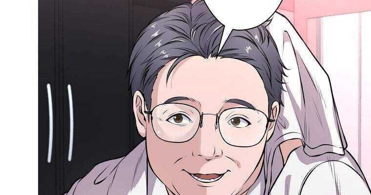 Giáo Viên Ác Quỷ Saiko - Chapter 19 - Page 204