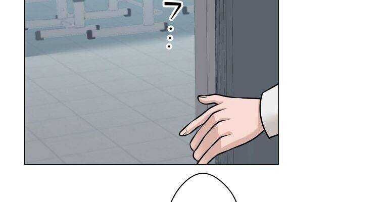 Giáo Viên Ác Quỷ Saiko - Chapter 19 - Page 21