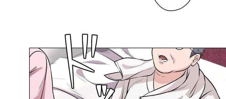 Giáo Viên Ác Quỷ Saiko - Chapter 19 - Page 227