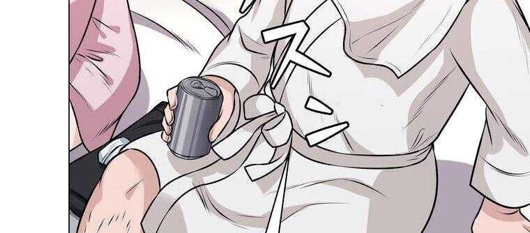 Giáo Viên Ác Quỷ Saiko - Chapter 19 - Page 228